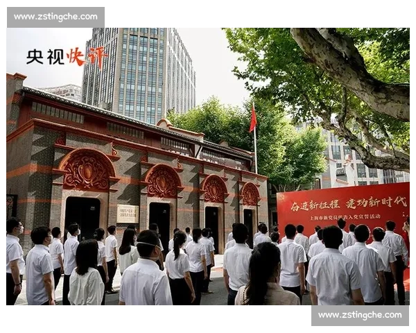 历史见证：纪念中国共产党成立百年与新时代中国特色社会主义伟大成就