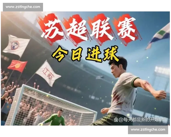 点球大战定乾坤门将英雄与命运的终极对决之夜书写足球史诗瞬间