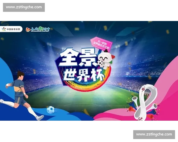 绿茵传奇风云录世界足球名宿荣耀岁月回顾与不朽经典瞬间全景呈现 绿茵传奇风云录世界足球名宿荣耀岁月回顾与不朽经典瞬间全景呈现