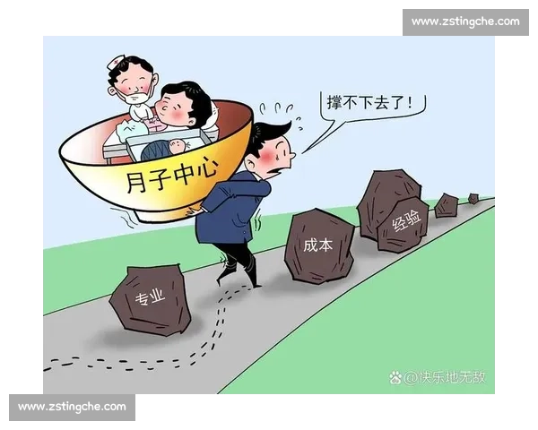 无限期停的背后原因与对社会经济生活的深远影响分析